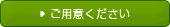 ���p�ӂ�������(�p�\�R���EPC�̏C���E�f�f)