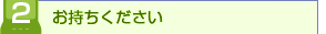 ��������������(�p�\�R���EPC�̏C���E�f�f)