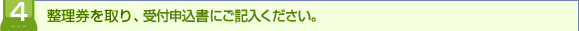 �����������A��f�[�ɂ��L����������