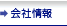 ��Џ��/IR