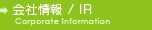 ��Џ��/IR