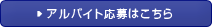 �A���o�C�g����͂�����