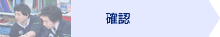 9:45 �m�F