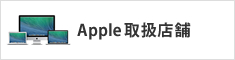 Apple�戵�X��