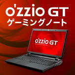 ozzio GT�i�Q�[�~���O�m�[�g�j