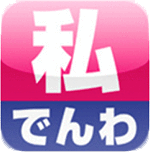 アプリのアイコン