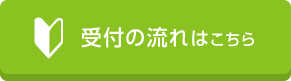 スプール 中 印刷 スプール中の表示のまま印刷ができません