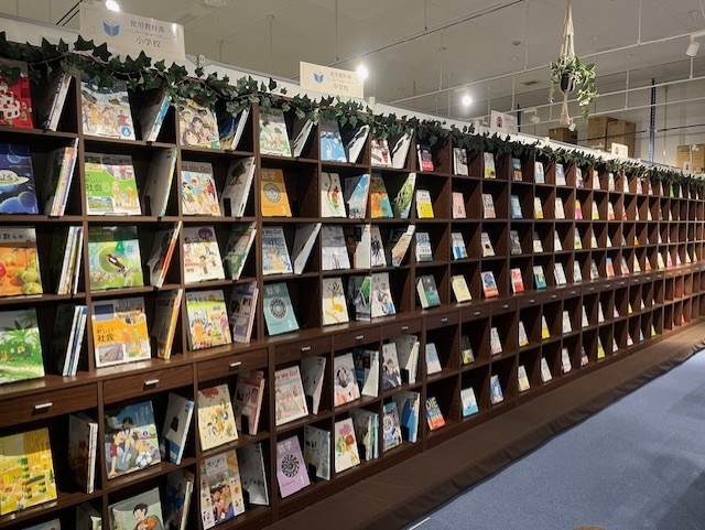 スマートライフ三島BASE