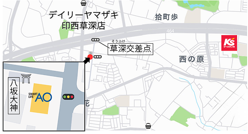 草深交差点より八坂大神方面、八坂大神となり｜パソコンクリニック千葉ニュータウン店6月1日開店新店舗地図