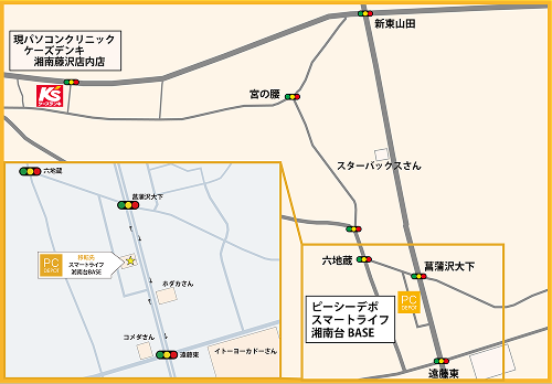 県道43号藤沢厚木線 遠藤東交差点から菖蒲沢大下交差点方面左手｜ピーシーデポスマートライフAO湘南台BASE