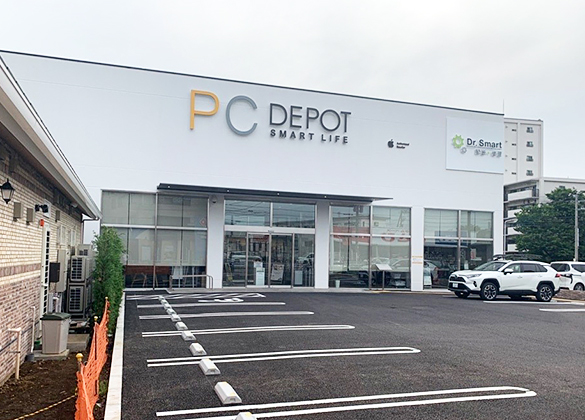 ピーシーデポスマートライフ大和つきみ野BASEの外観写真