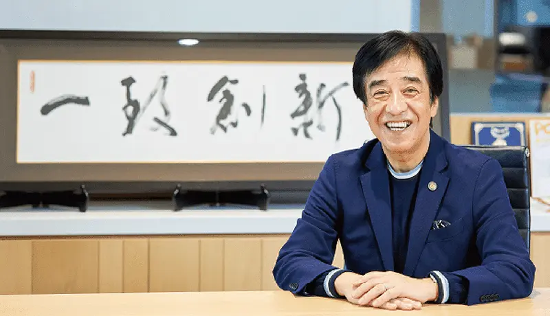 野島会長のお写真