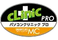 PCクリニックのロゴ