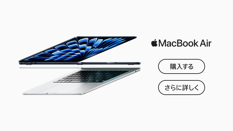 MacBookair