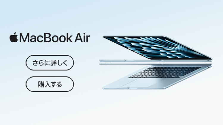 MacBookair