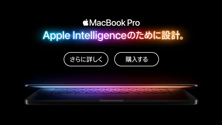 macbookpro