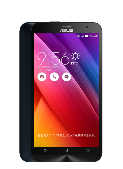 ASUS ZenFone 2