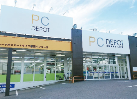 「プレミアムメンバー インフォメーション」いよいよスタート!