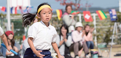 運動会や敬老の日、イベント盛りだくさん!
