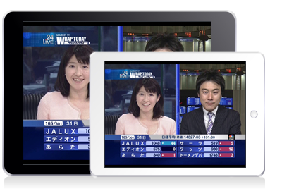 日経CNBC 動画サービス iPad 付