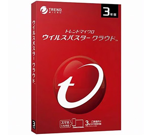 ウイルス対策ソフト3年1台版