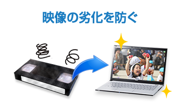 スマートフォン・タブレットで見る