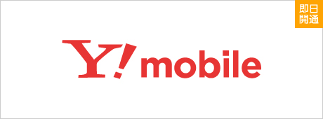 Ymobile