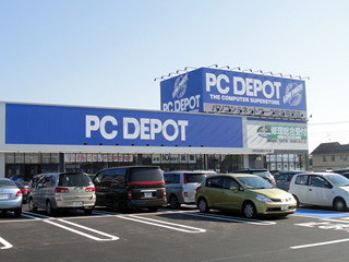 PC DEPOT