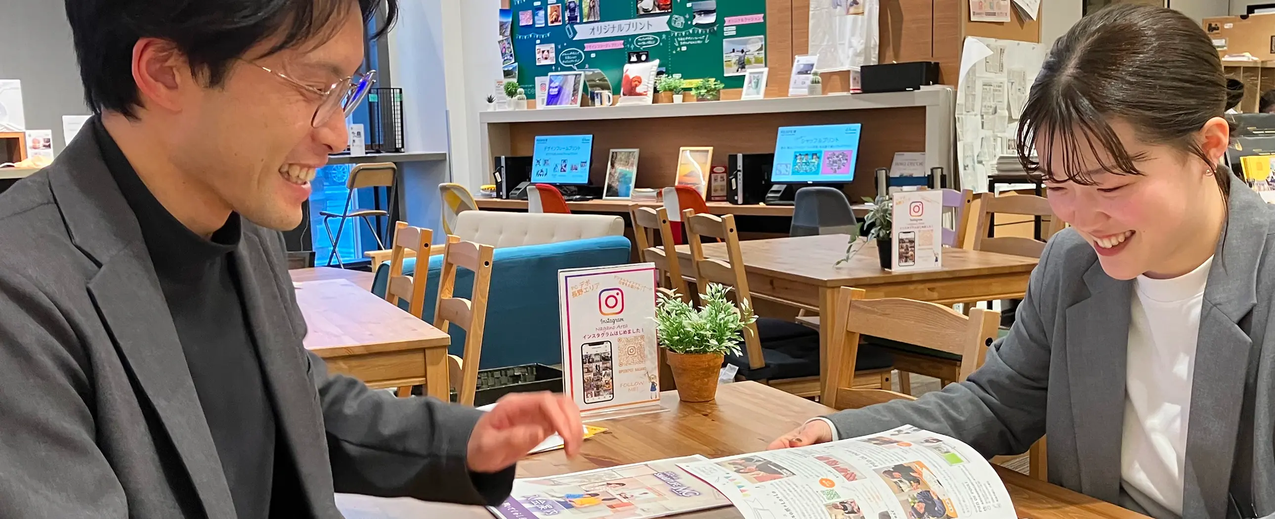 メインビジュアル2