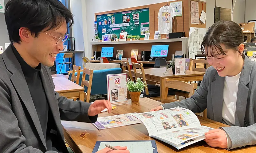 メインビジュアル2_SP版