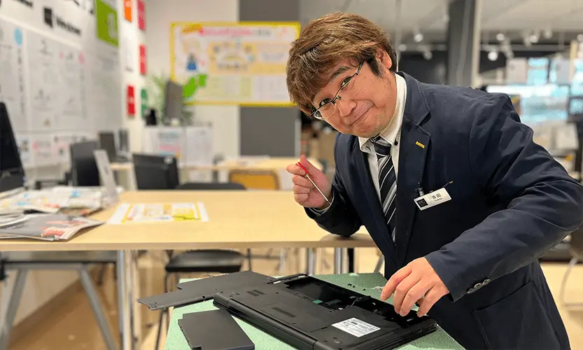 メインビジュアル3_SP版