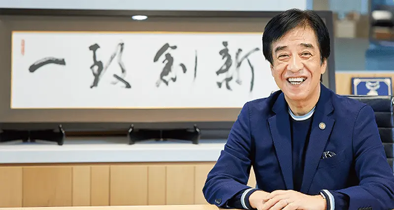 野島会長のお写真_SP版