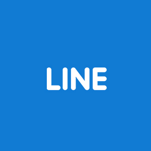 LINE移行