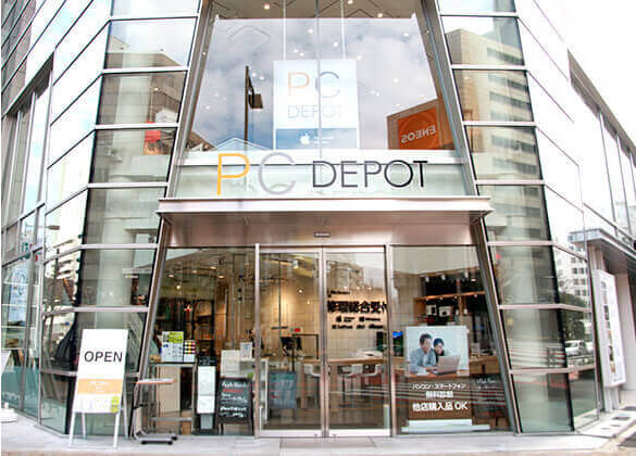 店舗