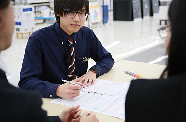 ご予約とお会計