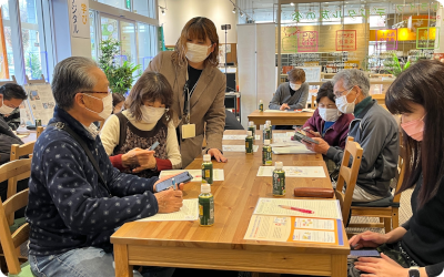 未来のスマートデジタルライフ